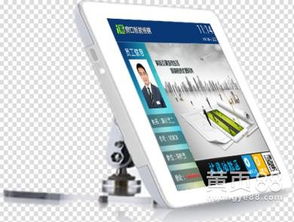 安卓平板電腦市場全解析 報(bào)價(jià)、廠家與軟件輔助設(shè)備選購指南