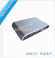 標(biāo)點(diǎn)科技BD-L120云終端網(wǎng)絡(luò)電腦共享器拖機(jī)卡 價(jià)格、批發(fā)與技術(shù)開(kāi)發(fā)應(yīng)用解析