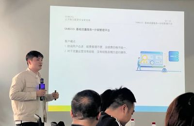 小遠(yuǎn)機(jī)器人成功舉辦“聚勢(shì)煥新 共謀發(fā)展”智慧安防主題沙龍